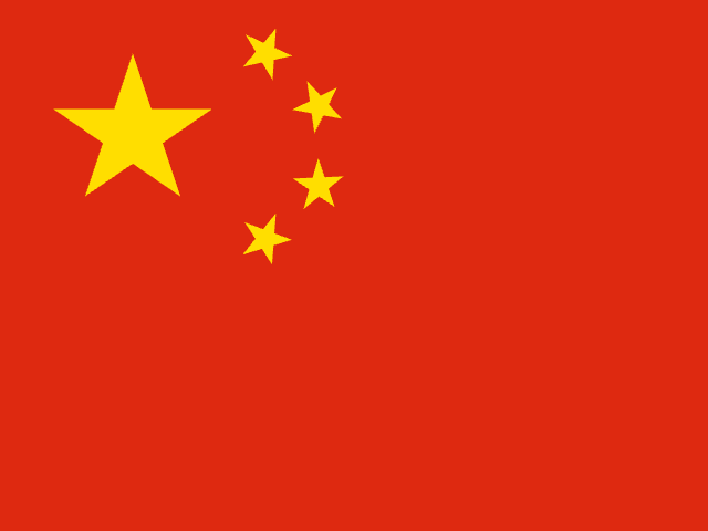 Cina
